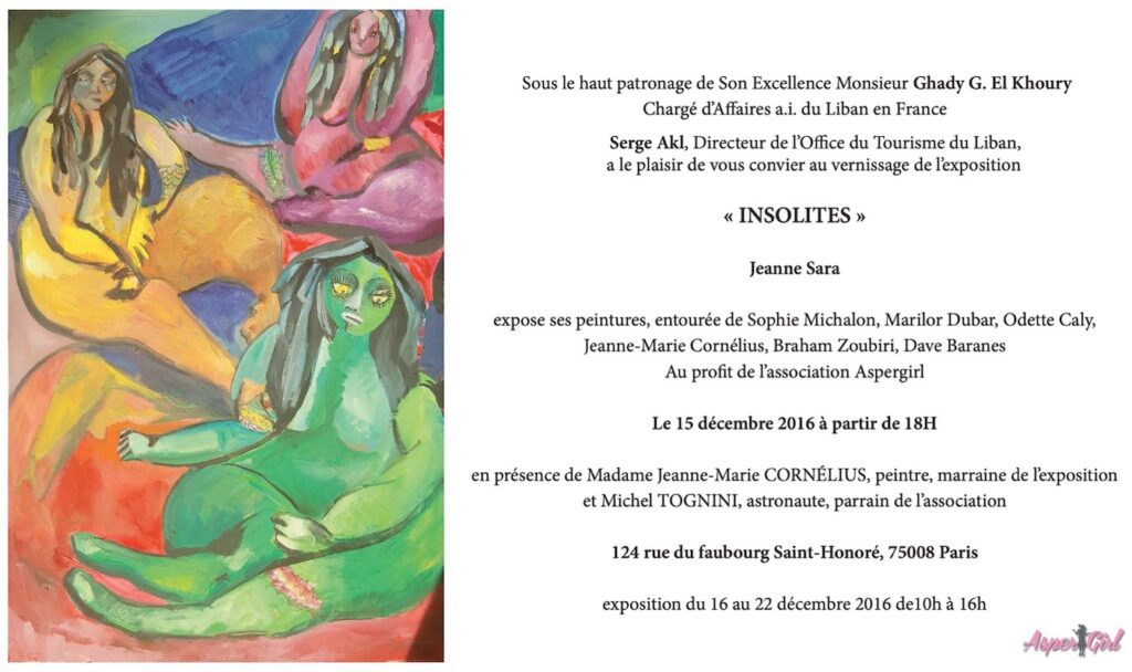 Flyer de l’Exposition Insolites, Aspergirl, decembre 2016, artiste peintre Sophie Michalon